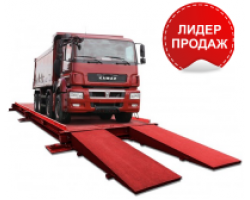 НЭСТА